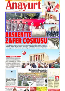Anayurt
