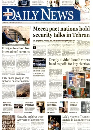 Hürriyet Daily News