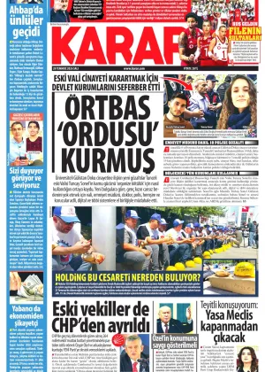 Karar