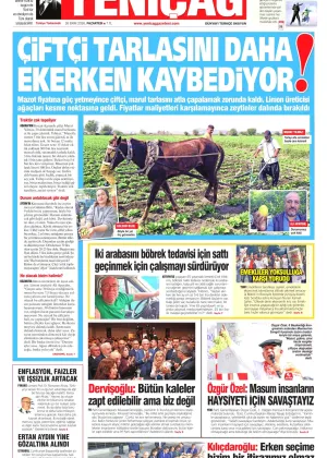 Yeniçağ